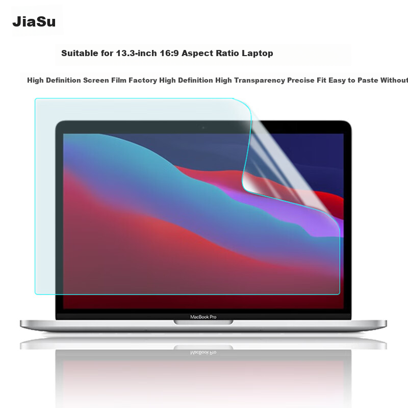 Jiasu 13.3-Inch (16:9) Laptop HD Protective Film, Suitable for Lenovo ThinkPad X13/L13 Yoga, HP, Dell High-Definition Screen Protector Film