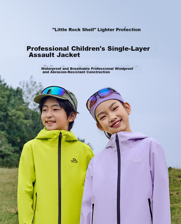 Pelliot [Xiaoyanke] Outdoor Children's Single-Layer Windbreaker, Waterproof And Windproof Jacket, 135101022 Black, Size 140 2
