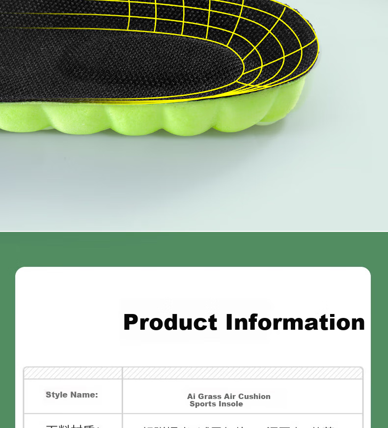 IQGD Insoles for Men, Sports Shock-Absorbing, Soft And Elastic, Long-Standing, Odor-Resistant, Breathable, Military Training 6039, 1 Pair, Gray, Size 35-36 10