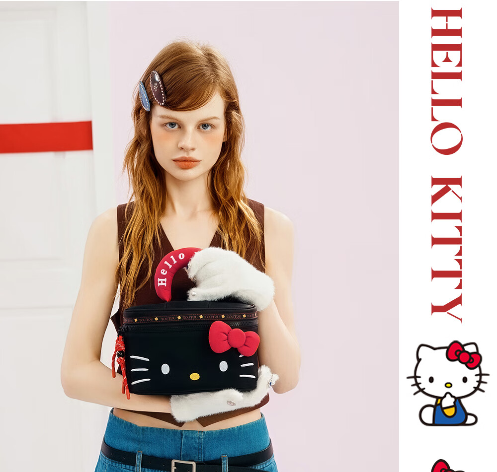 Toutou Hello Kitty Cosmetic Bag Toiletry Storage Pencil Case Children's Day Birthday Gift for Girlfriend 37