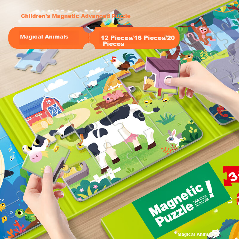 Dayanxiaowa Children's Magnetic Puzzle, for Ages 3-6, Baby Magnetic Puzzle for Ages 2-4, Early Education Toy, Educational Gift for Boys And Girls, Animal Theme