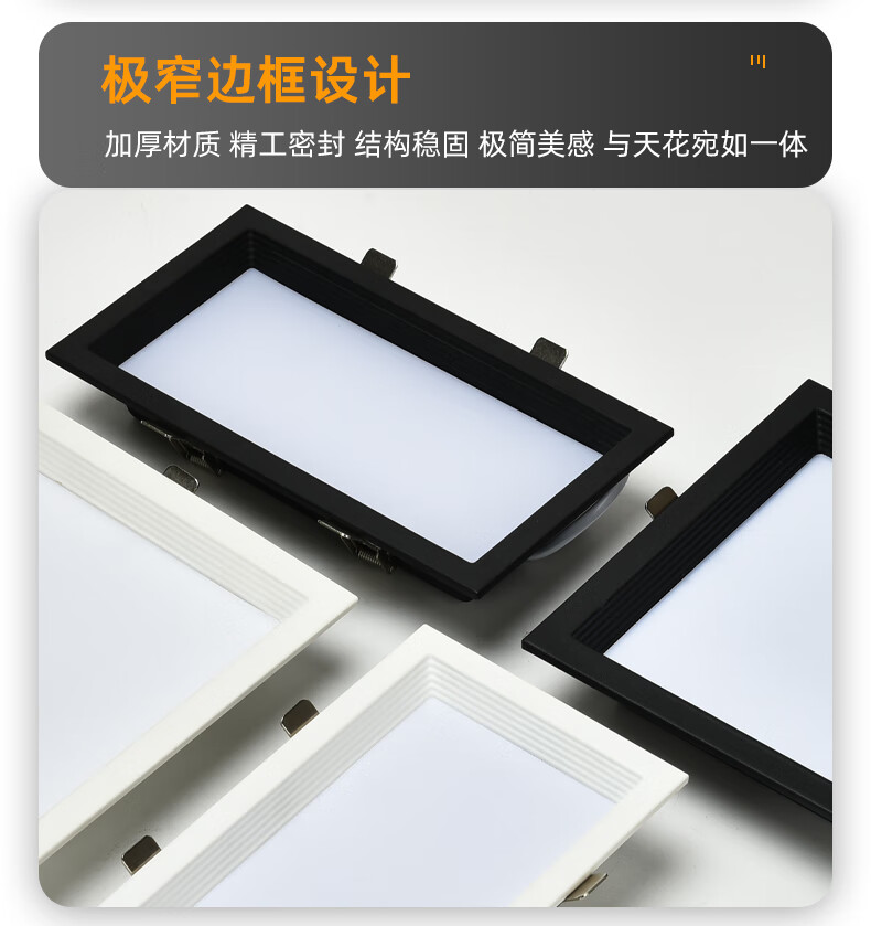 Biuyum Integrated Ceiling LED Square Downlight Honeycomb Panel Dedicated Flat Panel Grille Recessed Clip Square Light White 25W Cool White 1