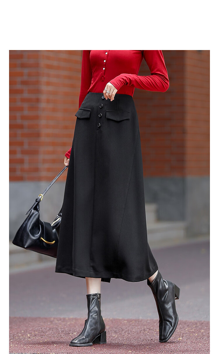 Demana Date Secret Skirt Autumn Elegant Waist Pocket Flap Button Petite Mermaid Women's Skirt 4