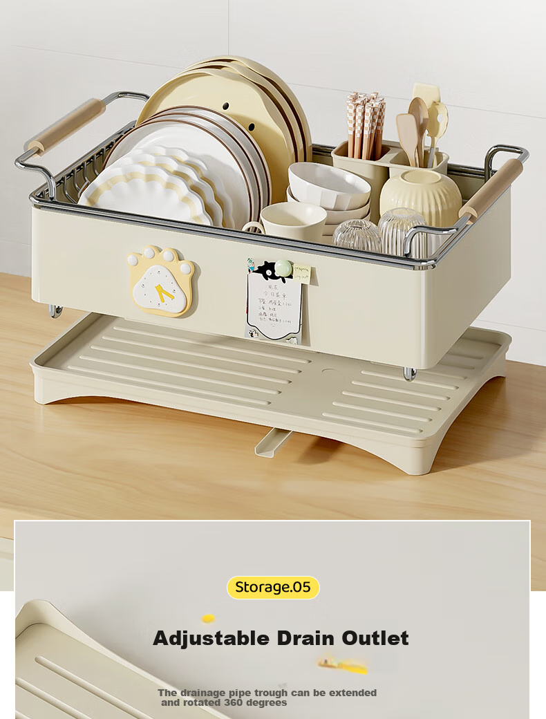 Yatushi 304 Stainless Steel Kitchen Dish Rack, Narrow Edge Draining Bowl Rack, Household Storage Shelf, Dish Organizer 8