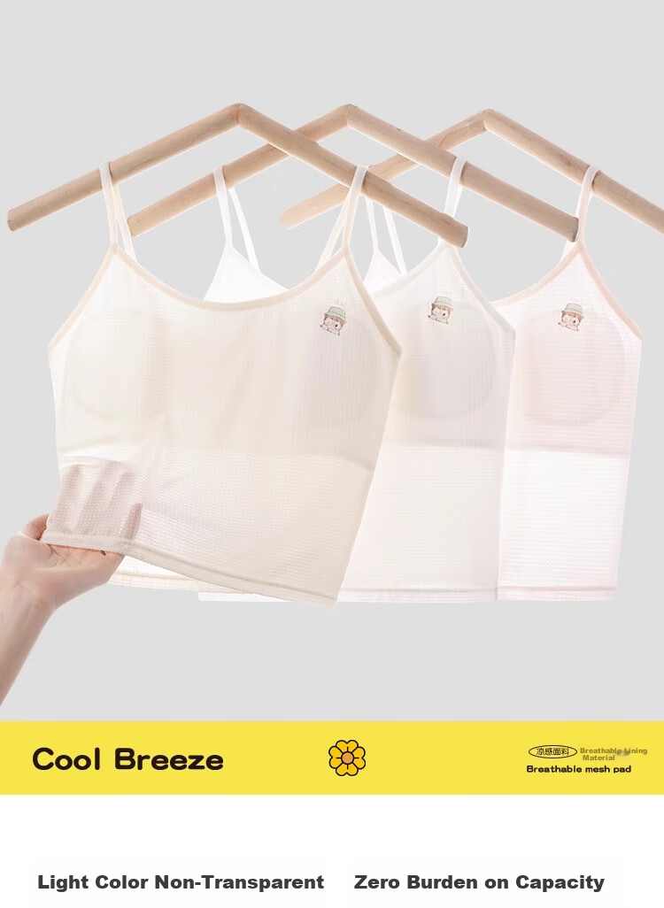 LangSha Girls' Underwear for Puberty, Elementary School Students, Children, Seamless Anti-Nipple Show, Long Camisole, Breathable Undershirt for Young Girls 14