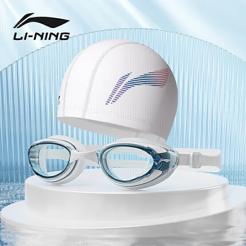 LI-NING Women's Swimming Goggles and Swim Cap Anti-Fog Men's High-Definition Swimming Glasses Prescription Swimming Goggles White 24-19