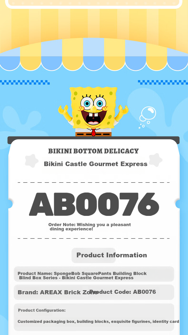 AREA-X SpongeBob Collaboration Blind Box Building Blocks Trendy Toy Assembly Birthday Gift, Bichi Bao Fast Food Delivery, 1 Box 16