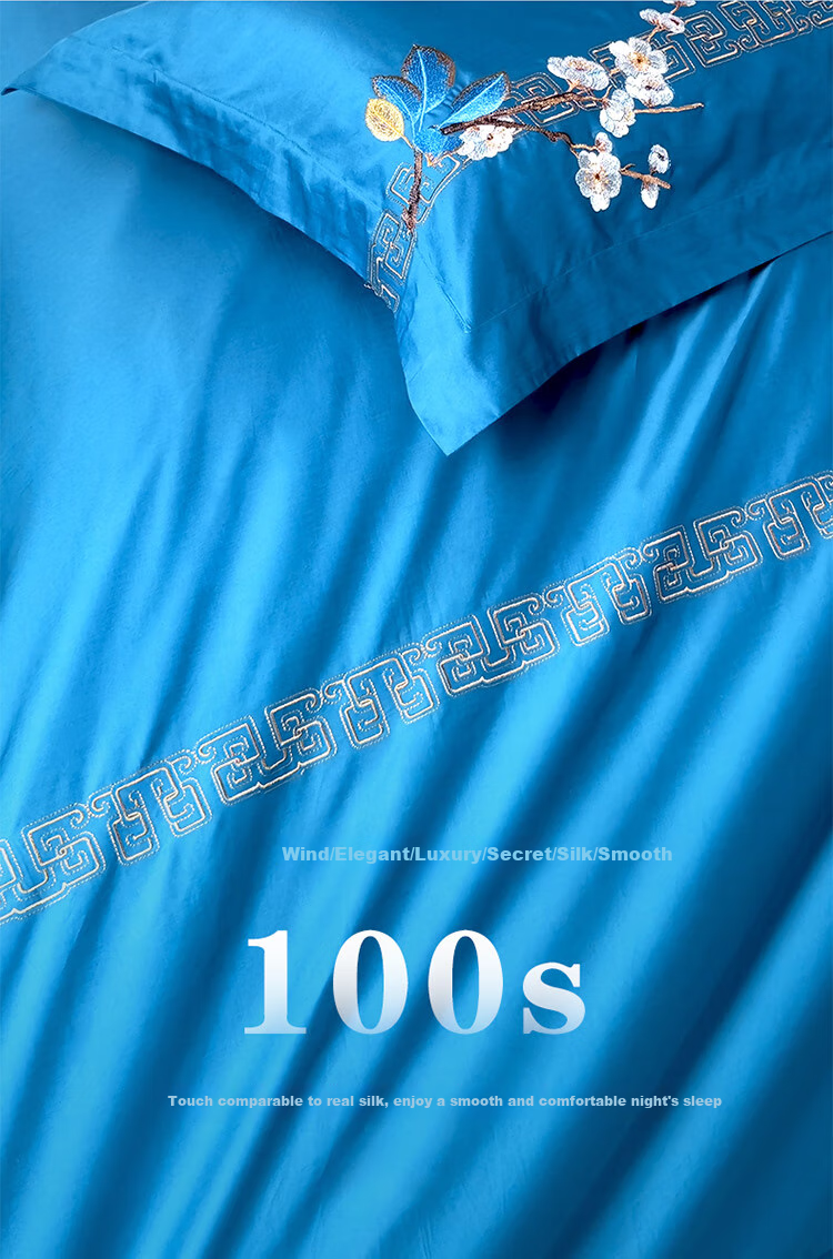 FUANNA Pure Cotton Four-Piece Bedding Set, 100-Count Long-Staple Cotton, High-Count Double Bed Sheet And Duvet Cover, All-Cotton Set, 230*229cm, Blue 8