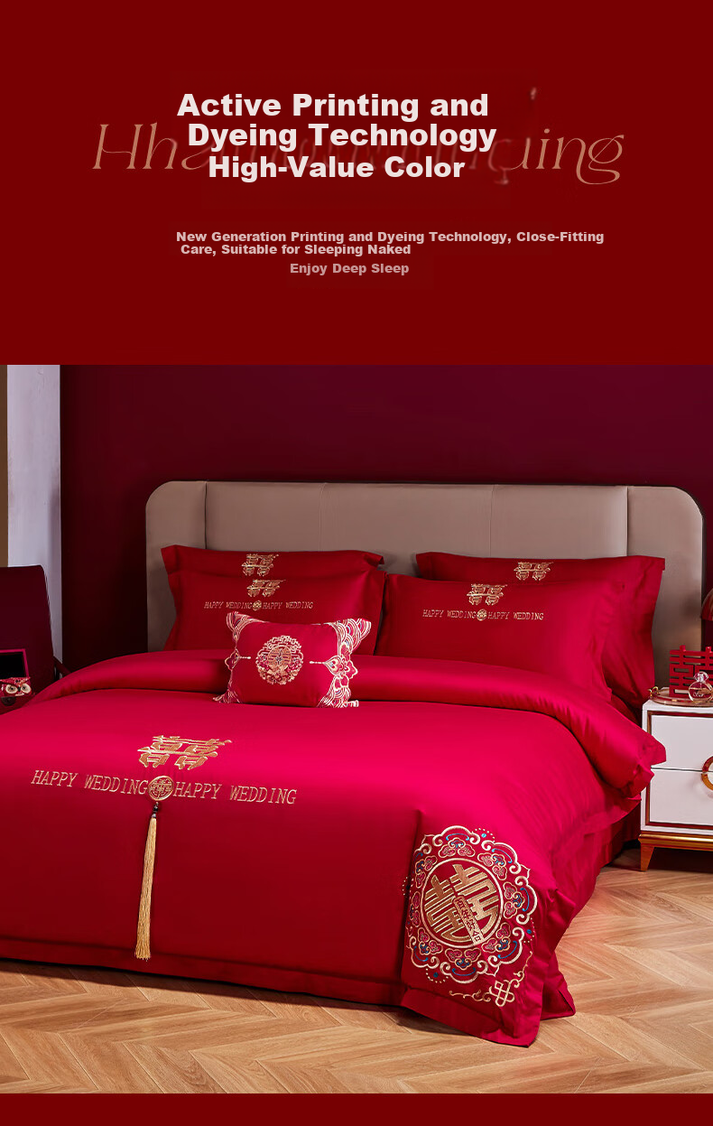 Huangchaojiasi Wedding Pure Cotton Bedding Set, Embroidered Wedding Bedding, Pure Cotton New Home Red Duvet Cover And Bed Sheet for 1.8/2.0 Meter Bed, "A Hundred Years of Happiness" 12