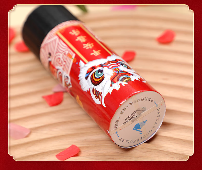 Hunlianqingcheng, Housewarming Confetti Cannon, Birthday Celebration, Business Opening, Auspicious Confetti, Wedding Handheld Spray, 4 Pieces Per Set 11
