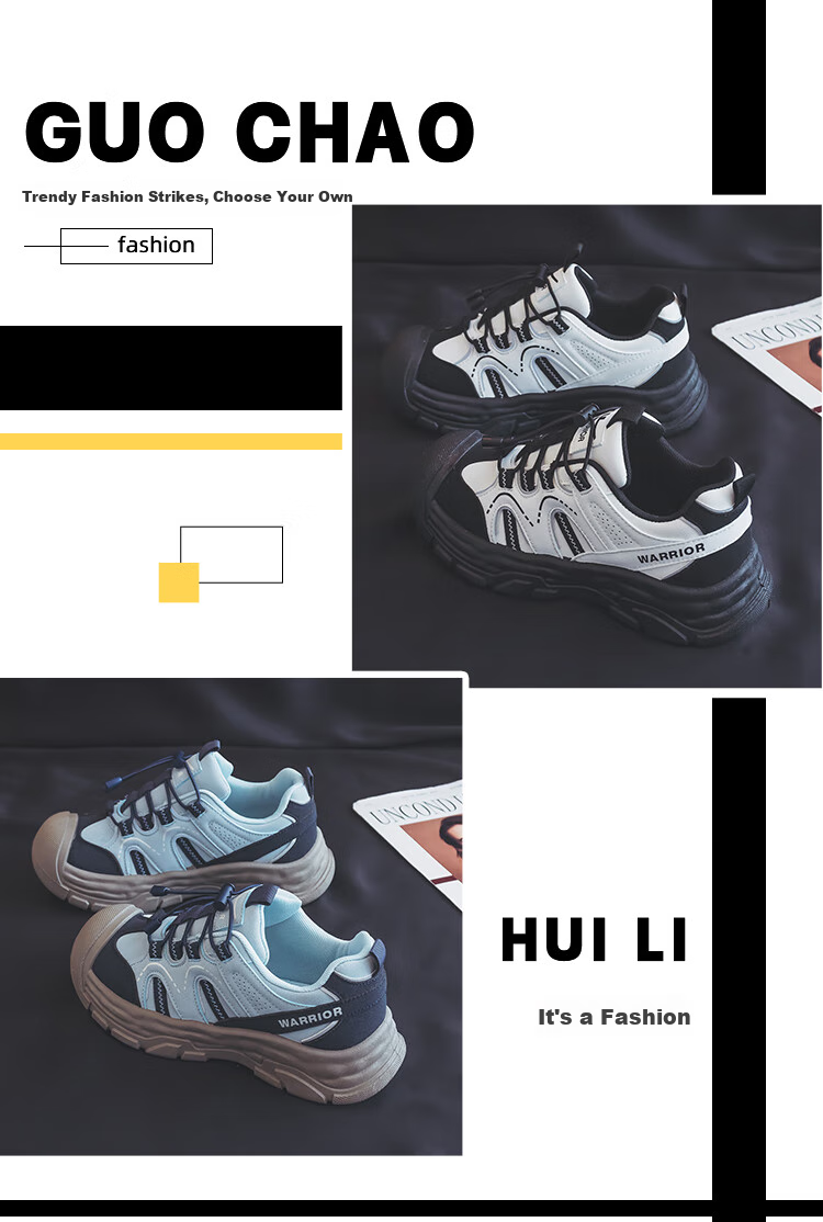 Huili Women's Hiking Shoes, Ugly-Cute Leather Dad Shoes, Outdoor Casual Shoes for Women WXY4434 Blue-Gray 39 2