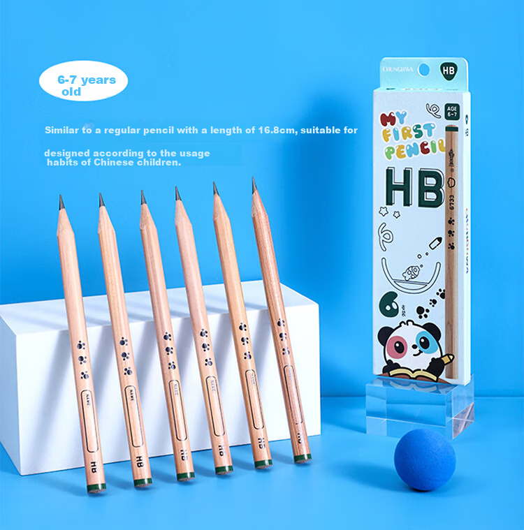 Zhonghua Thick Triangular Pencil for Preschool Handwriting Practice, Large Triangular Pencil for Posture Correction, Imported Xida Wood, Suitable for 6-7 Year Old Elementary School Students, Short Thick Grip for Easy Holding 13