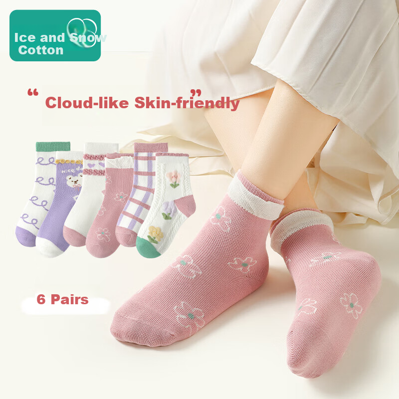 Bingxuemumian Children's Socks, Girls' Spring Autumn Winter Mid-Calf Cotton Socks, 6 Pairs, Breathable, for Small Medium And Large Kids, Versatile Student Lace Short Socks