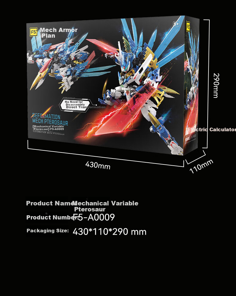 F5 Yilong Dinosaur Building Blocks, Transforming Robot, Direct Transformation Gundam Mecha, Children's Toy, Gift for Boys' Birthday 17