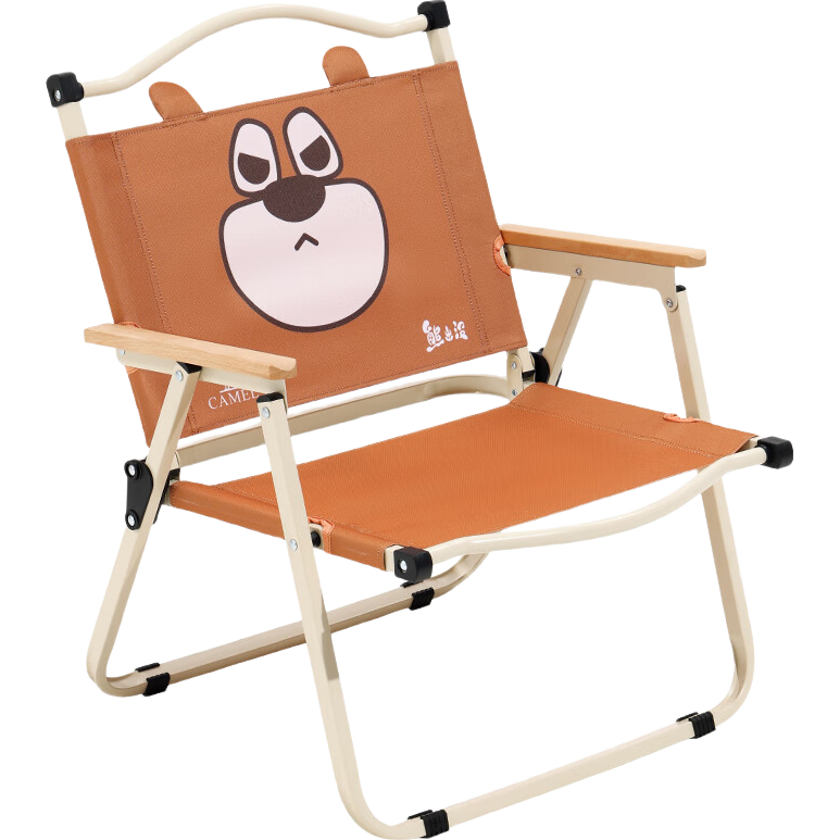 CAMEL Ă Boonie Bears Outdoor Folding Chair Portable Picnic Beach Camping Chair