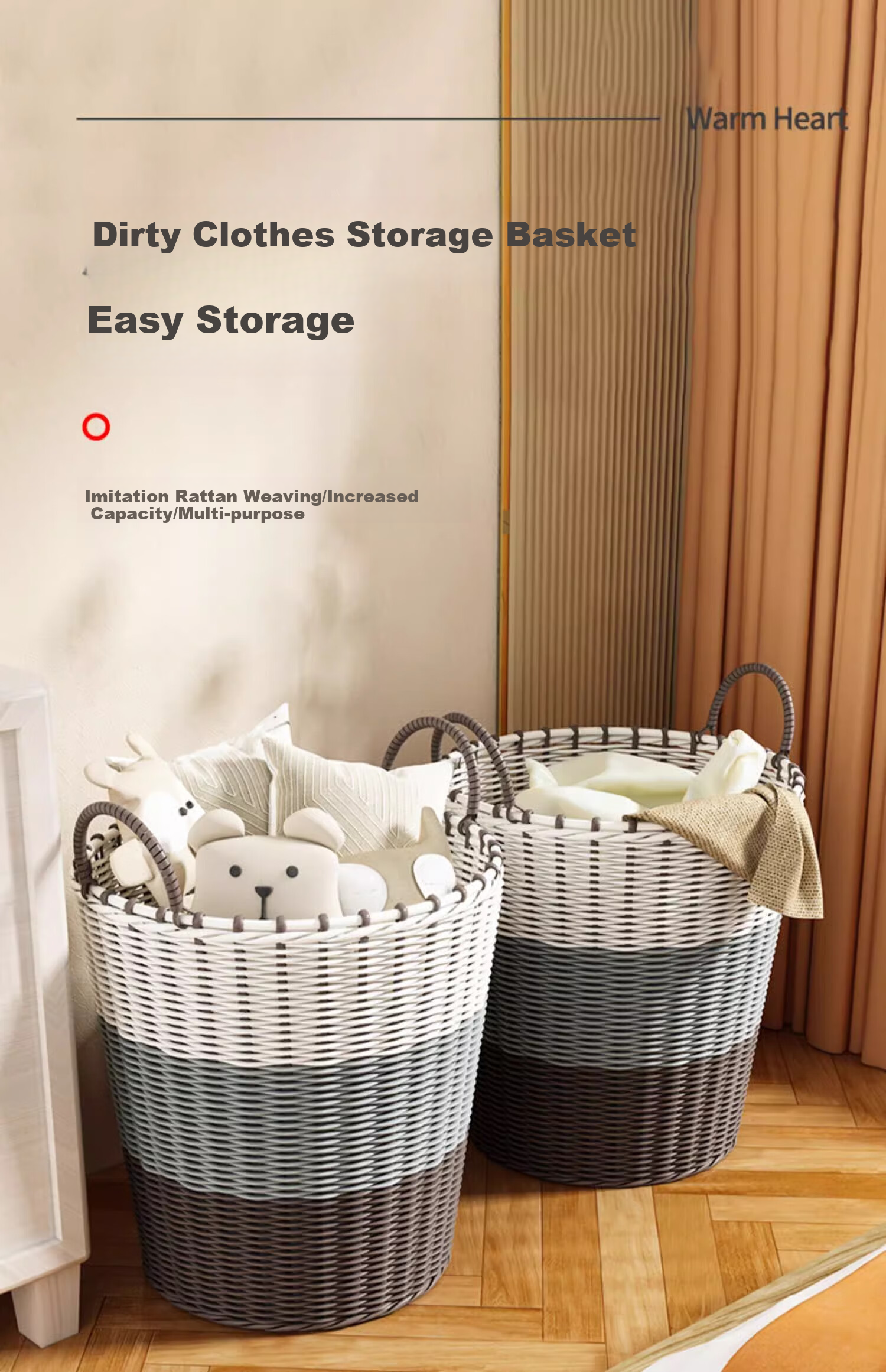 Jiadu Laundry Hamper, Clothes Storage Basket, Bathroom Changing Basket, Dirty Laundry Basket, Household Toy Storage Bi 1