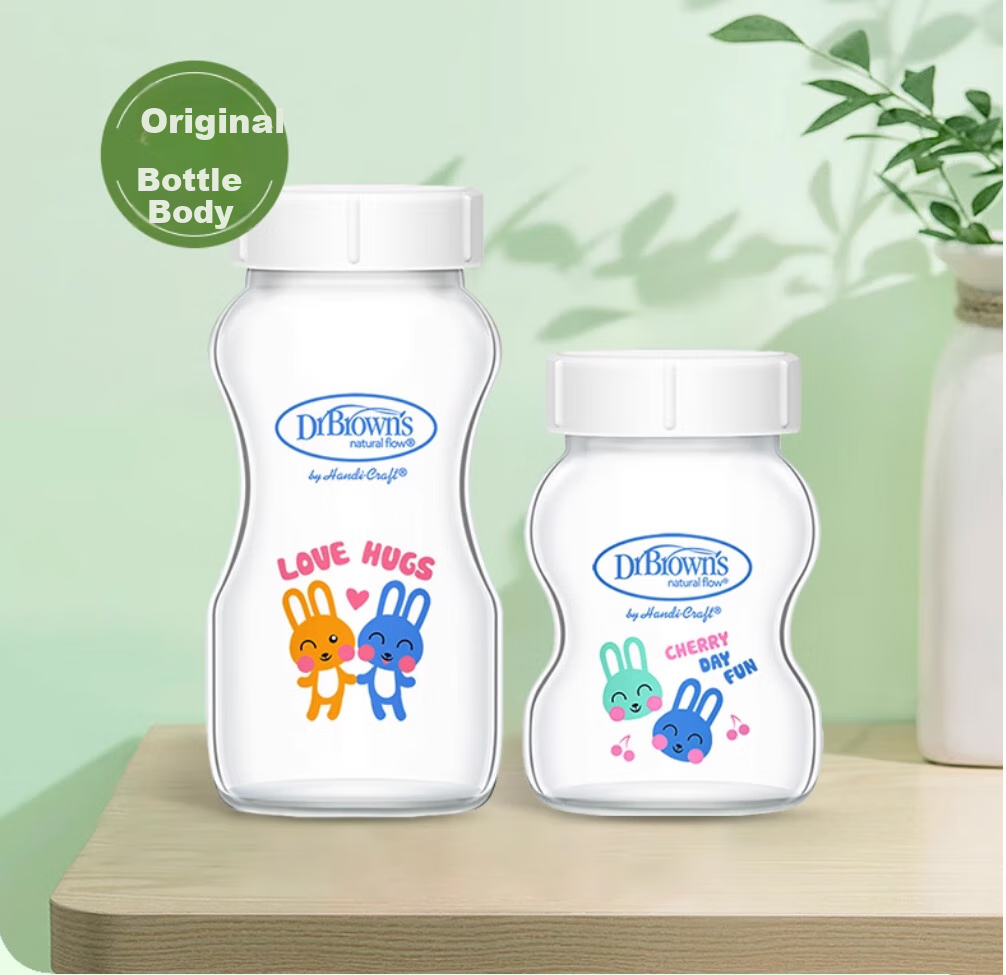 Bulangboshi Glass Replacement Bottle 270ml, Mom's Breast Milk Storage Bottle, Original Wide-Mouth Body, Xiaoliao 1