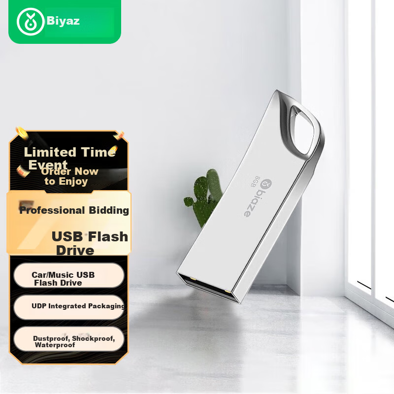 BIAZE 64GB USB2.0 Mini Flash Drive, Silver Color, Compact And Portable, Compatible with Computers And Cars, Universal Thumb Drive for Bidding And System Disk, UP016