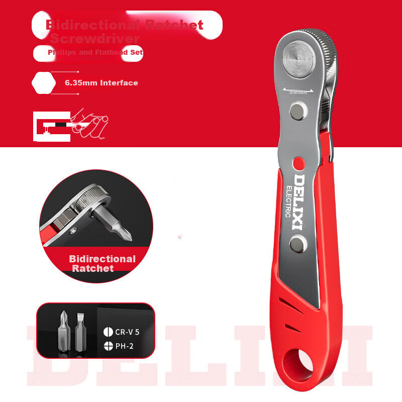 DELIXI Ratchet Screwdriver Set with Straight And Curved Heads, Phillips And Flat Screwdriver Bits