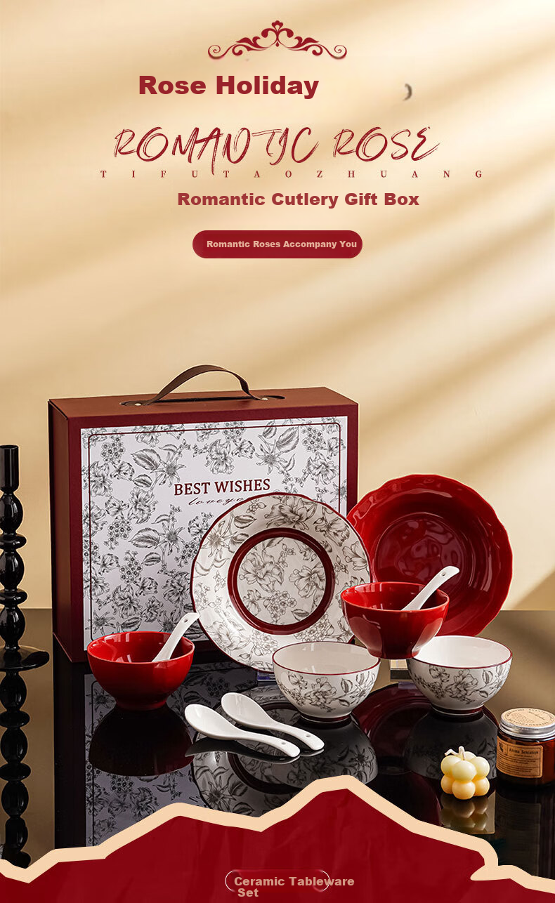 Jiwusenlin Red Gift Box Set of Tableware, Housewarming Gift, Moving Present, Engagement Or Wedding Gift, 10 Pieces 1