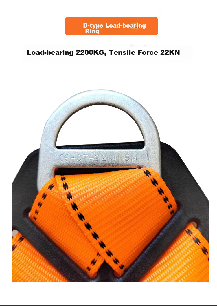 Guangjia Five-Point Safety Harness, National Standard, Safety Rope, High-Altitude Work, Full Body Safety Belt, Jingcang Express Delivery [Buffer Single Large Hook 1.8 Meters] 7