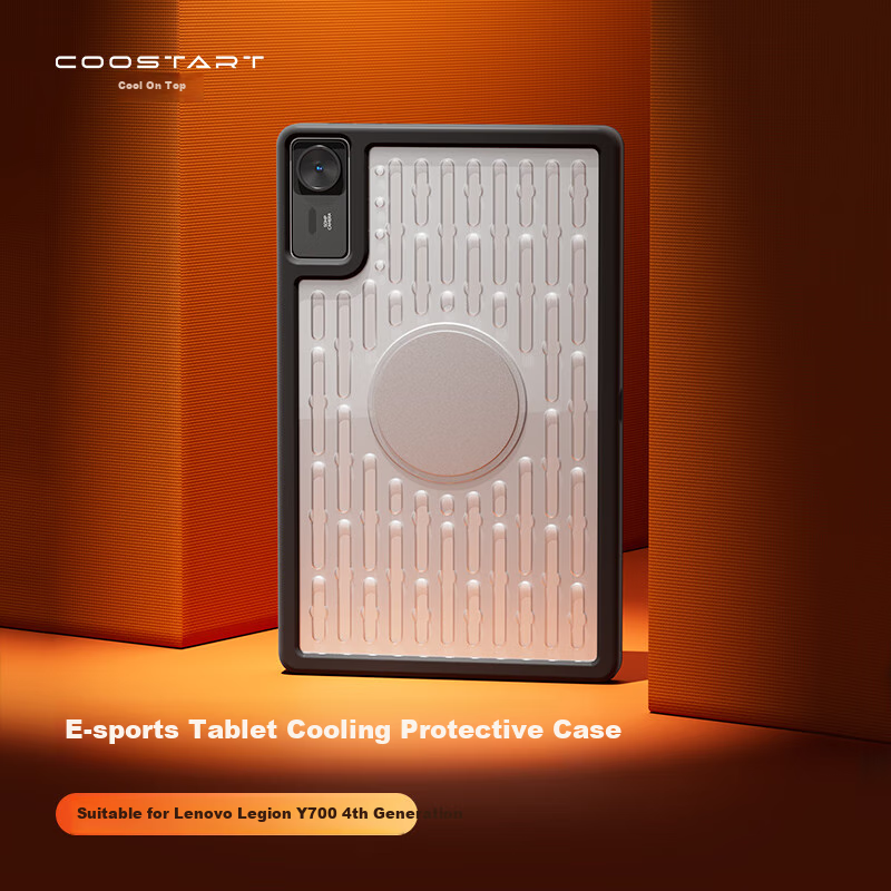 Защитный чехол COOLSTART для Lenovo Legion Y700 (4-е поколение), 8.8 дюйма, магнитный, тонкий, черный