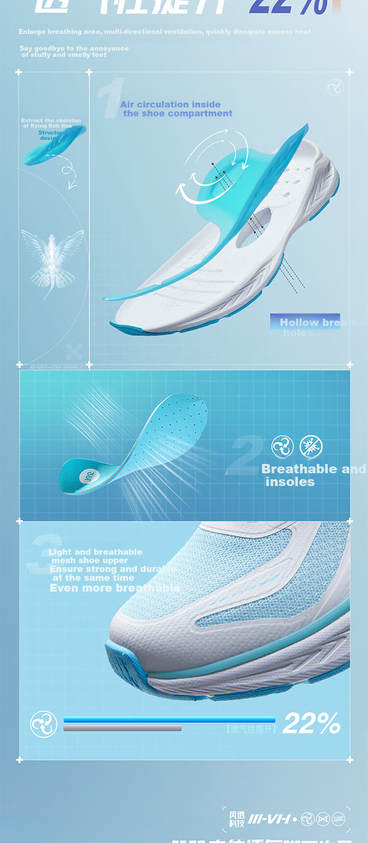 361° Fengtou 6.0 Children's Running Shoes, Fall 2025, Boys And Girls Lightweight Cushioning Professional Dial Sports Shoes, Blue, Size 41 4