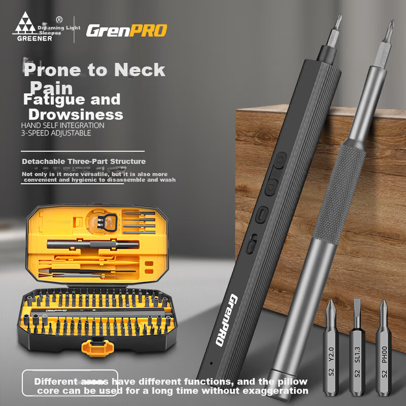 Набор GREENER Electric Screwdriver Set, промышленный, 153 предмета, многофункциональный набор инструментов, прецизионные бытовые инструменты