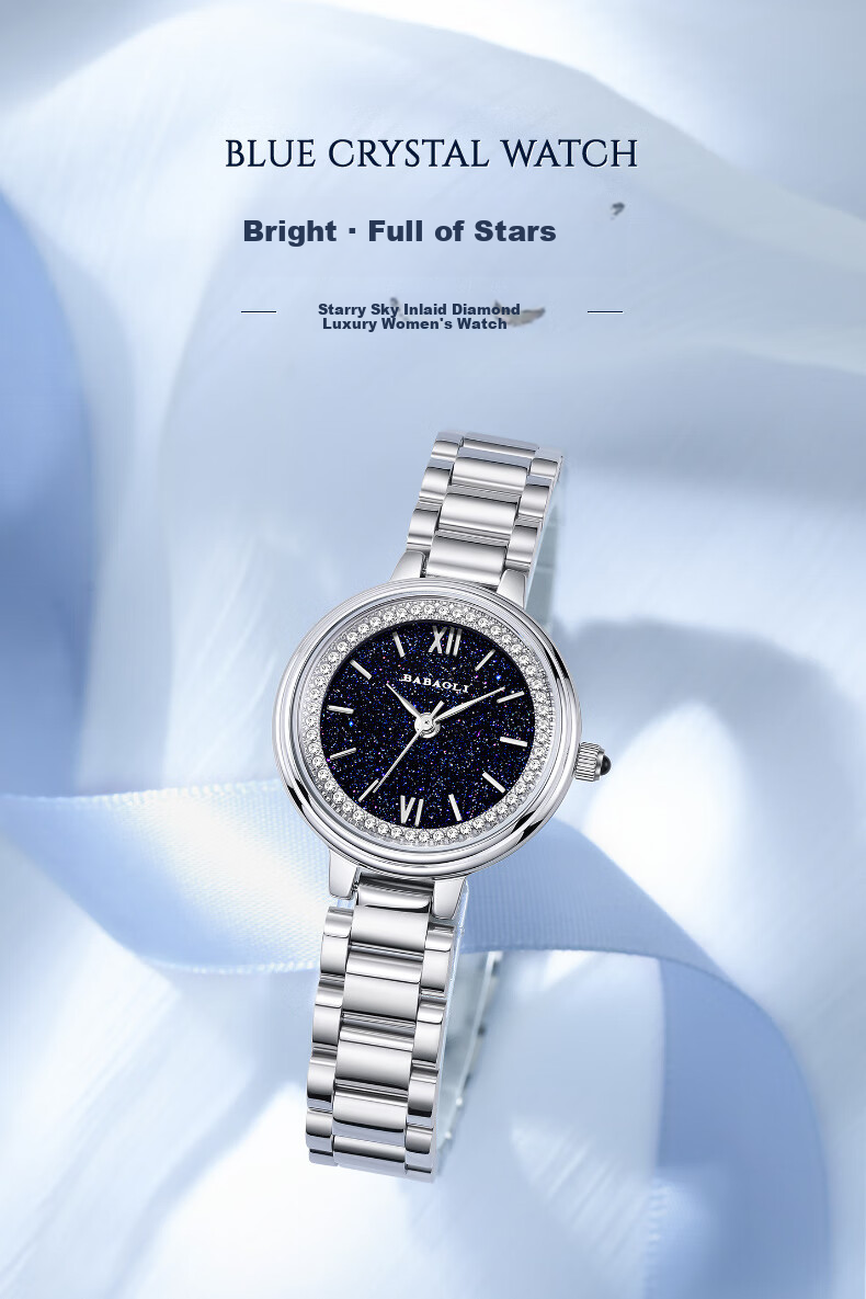 Babaoli Brand Women's Watch, Elegant Ladies' Timepiece, New Style, Light Luxury, Niche High-End, Top Ten Birthday Gifts, Practical 2