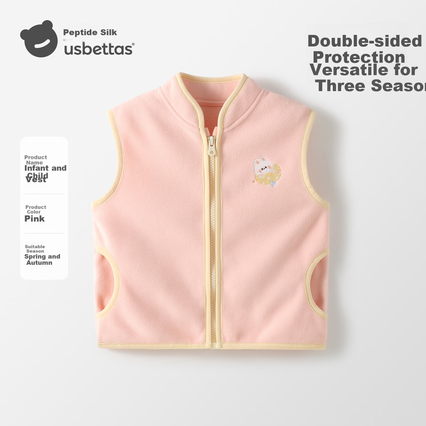Beitaisi Children's Vest, Spring And Autumn School Uniform Essential, Infant Waistcoat, Boys And Girls Baby Fleece Sleeveless Jacket