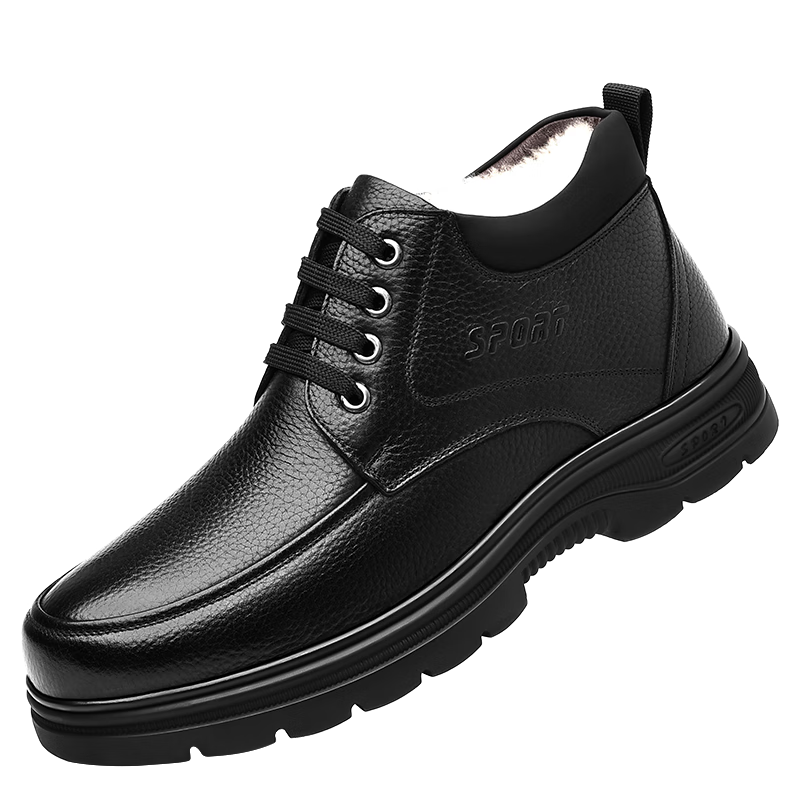 Hengyuanxiang Men's Martin Boots Fleece-lined New Snow Boots First Layer Cowhide Cotton Work Boots J63801 Black 41