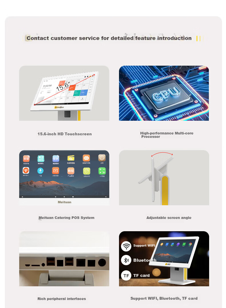Meituan Single-Screen Cash Register All-In Machine Payment Terminal for Restaurants, Takeout Integration, QR Code Ordering, Payment System (Main Unit + 58mm Printer) Single-Screen Package One 3