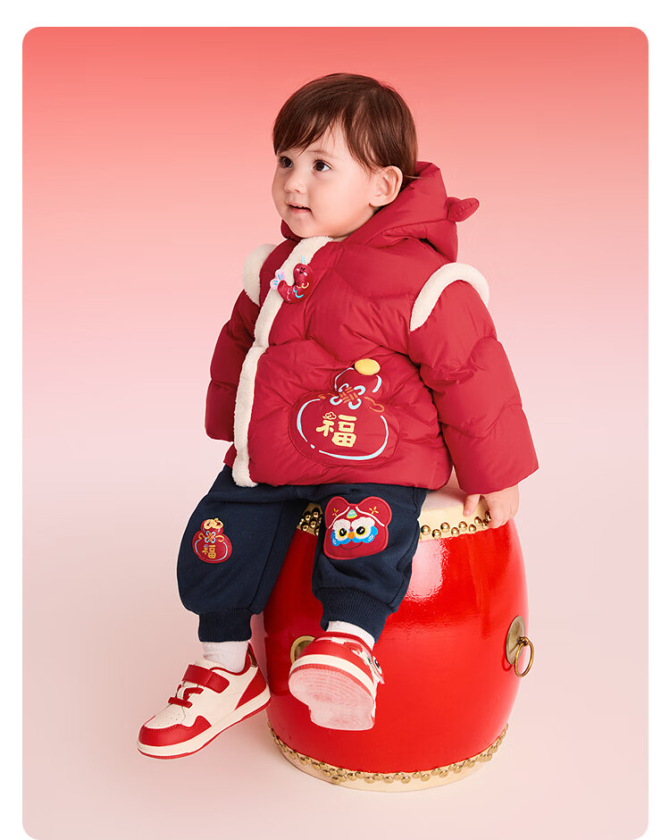 BALABALA Kids Down Jacket Boys Girls 2025 New Spring Festival Red Chinese Style Thickened Baby Coat 6