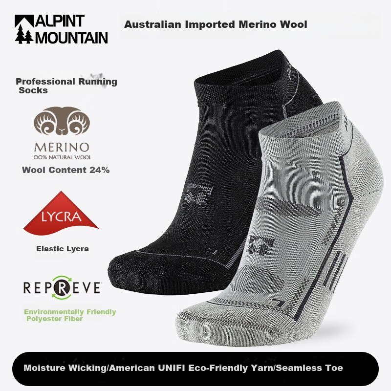 ALPINT MOUNTAIN Merino Wool Socks, Professional Marathon Running Socks, Beautiful Sports Socks for Men, Moisture-Wicking And Sweat-Absorbing