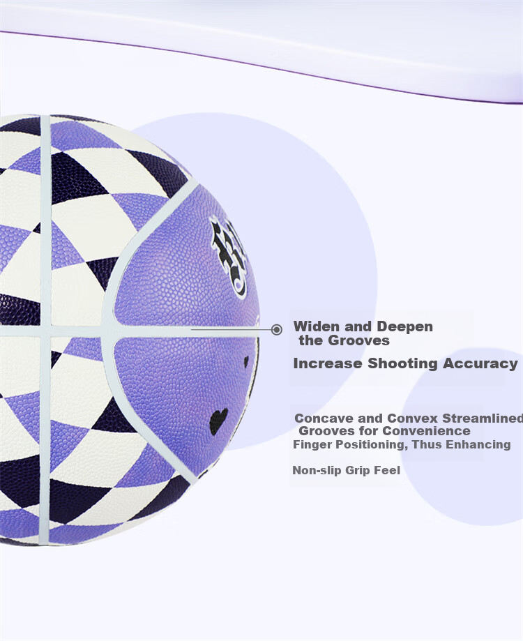 Mesuca Han'dun Series No. 7 PU Basketball (Gift Box) 8