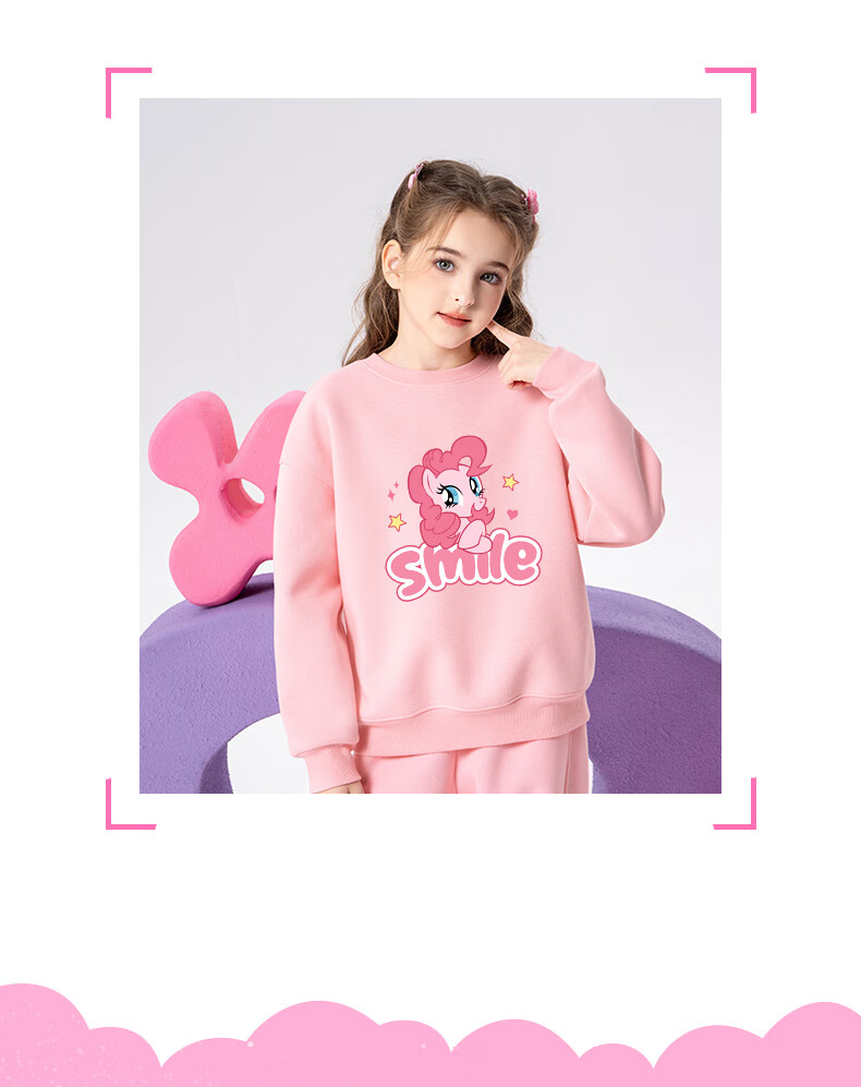 MY LITTLE PONY Girls' Sweatshirt Spring and Autumn New Cute Crewneck Top for Older Kids Fashion Autumn Wear Pink 160cm 8