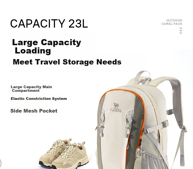 CAMEL Cloud Stream Oxygen Pack, Outdoor Hiking Backpack, Sports Travel Trekking Waterproof Rucksack, Beige 5
