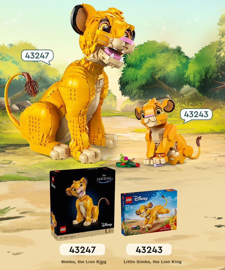 LEGO Disney 43247 The Lion King Simba Building Blocks Toy for Boys And Girls, Birthday Gift, Home Decoration Ornament 8