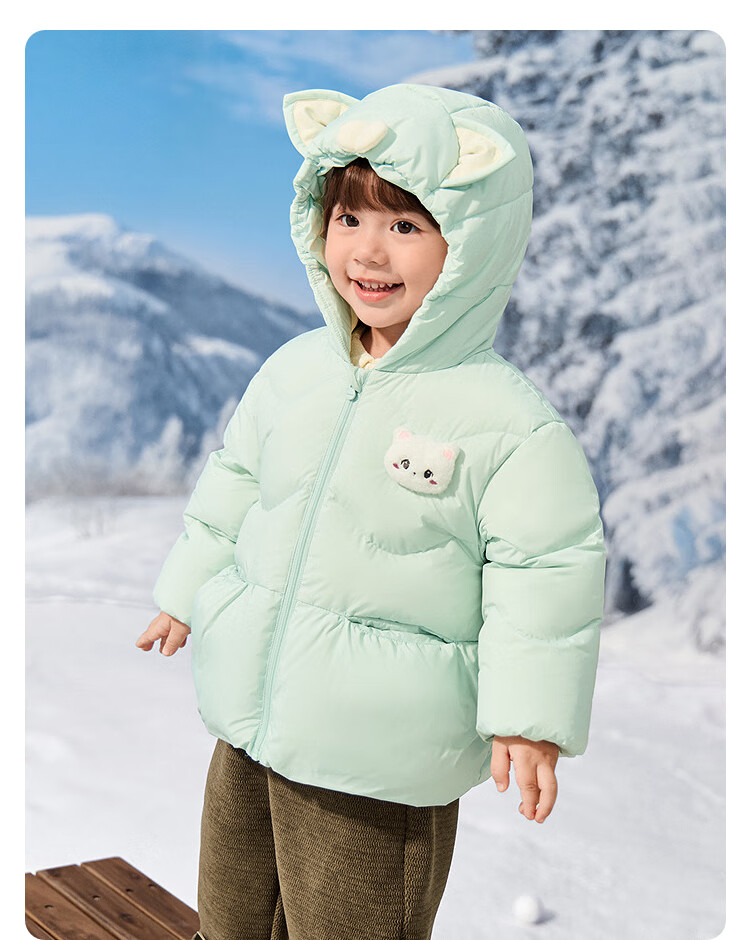 BALABALA Baby Boys' Loose Fit Hooded Down Jacket 2025 Winter Collection [Mall Edition] 201425107109 10