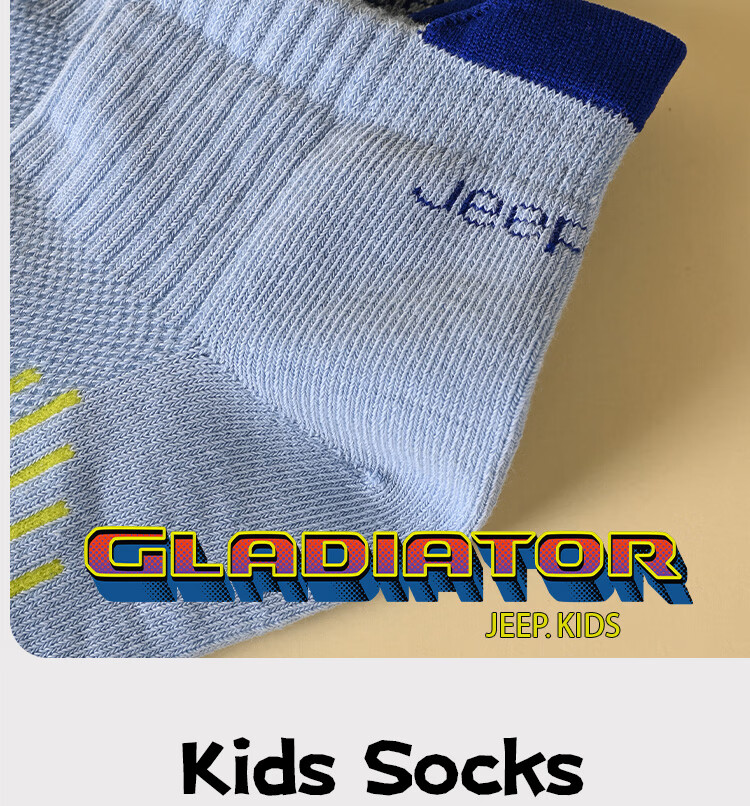 Jeep Children's Socks, Summer 100% Pure Cotton Thin Style, 10A Antibacterial And Odor-Resistant Mesh Breathable, for Older Children, Sports Boys' Socks 7