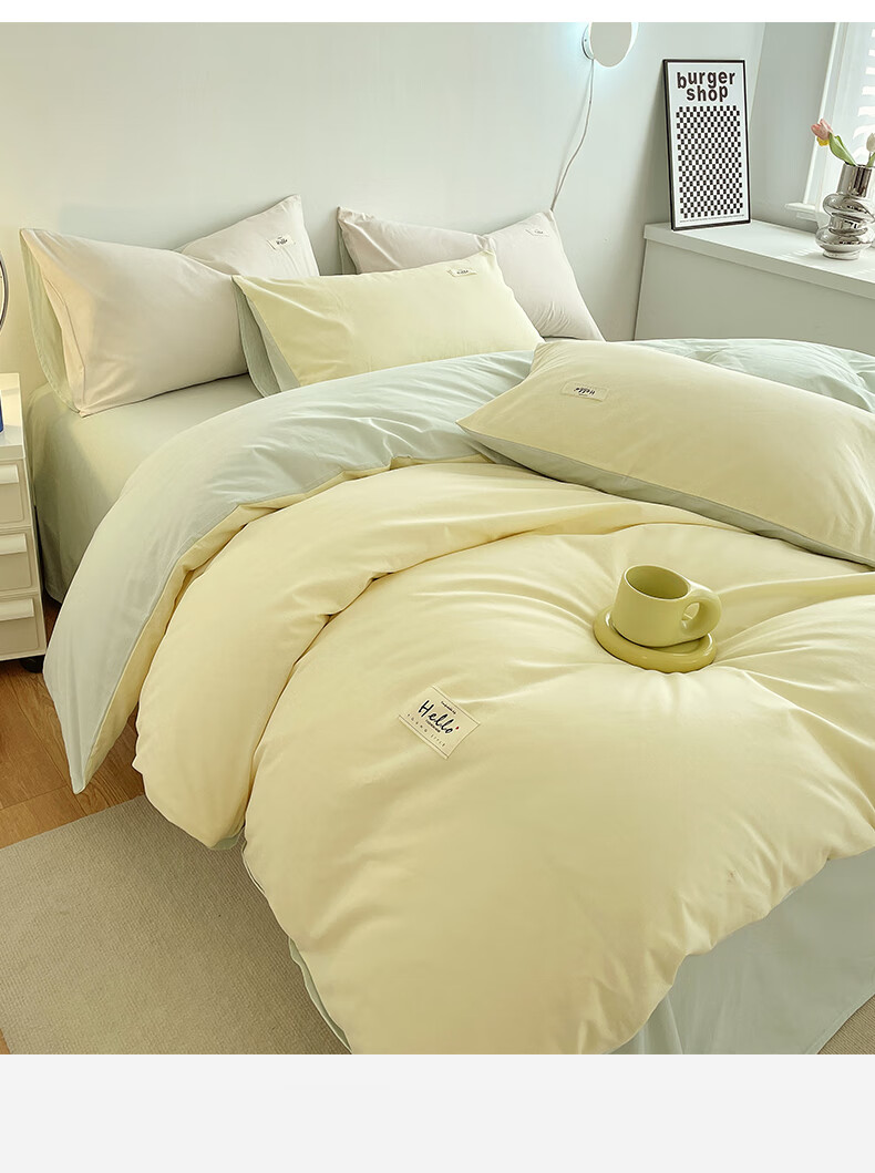 Hodo Pure Cotton Duvet Cover Single Piece Xinjiang Full Cotton Thickened Double Dormitory Quilt Cover 200*230cm Beige + Bean Green 3