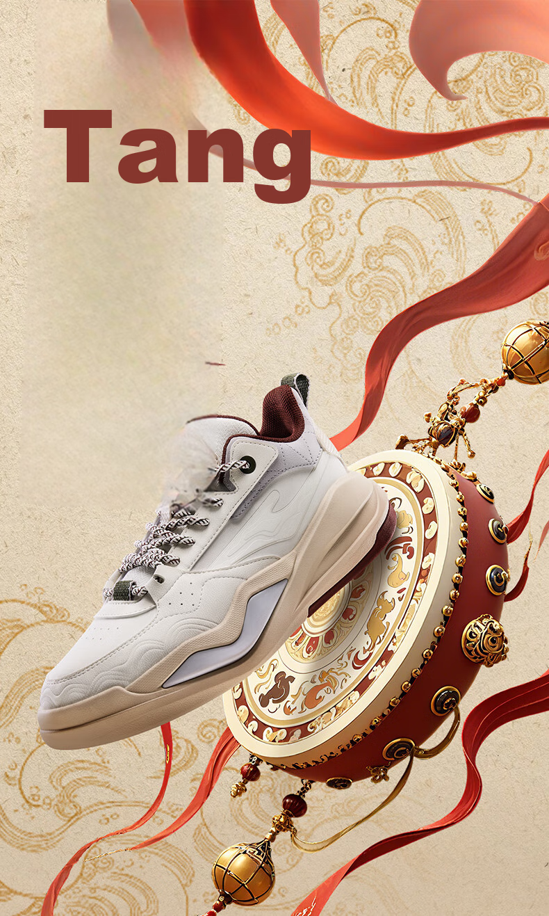 ERKE Tang Palace Night Garden Men's Sports Casual Shoes Men's High-top Breathable All-match 2025 New Model 1