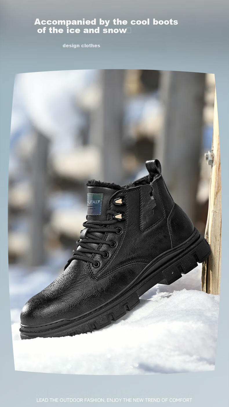 HLA Martin Boots, Men's Casual Shoes, Autumn And Winter Work Shoes for Men, HAAGZM4AB70567, Black with Fleece Lining, Size 41 9