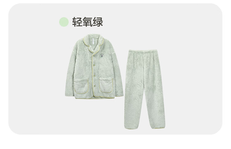 Hodohome Girls' Antibacterial and Anti-Mite Fleece Thickened Far-Infrared Warm Bubble Fleece Stand Collar Pajamas 702 120 1