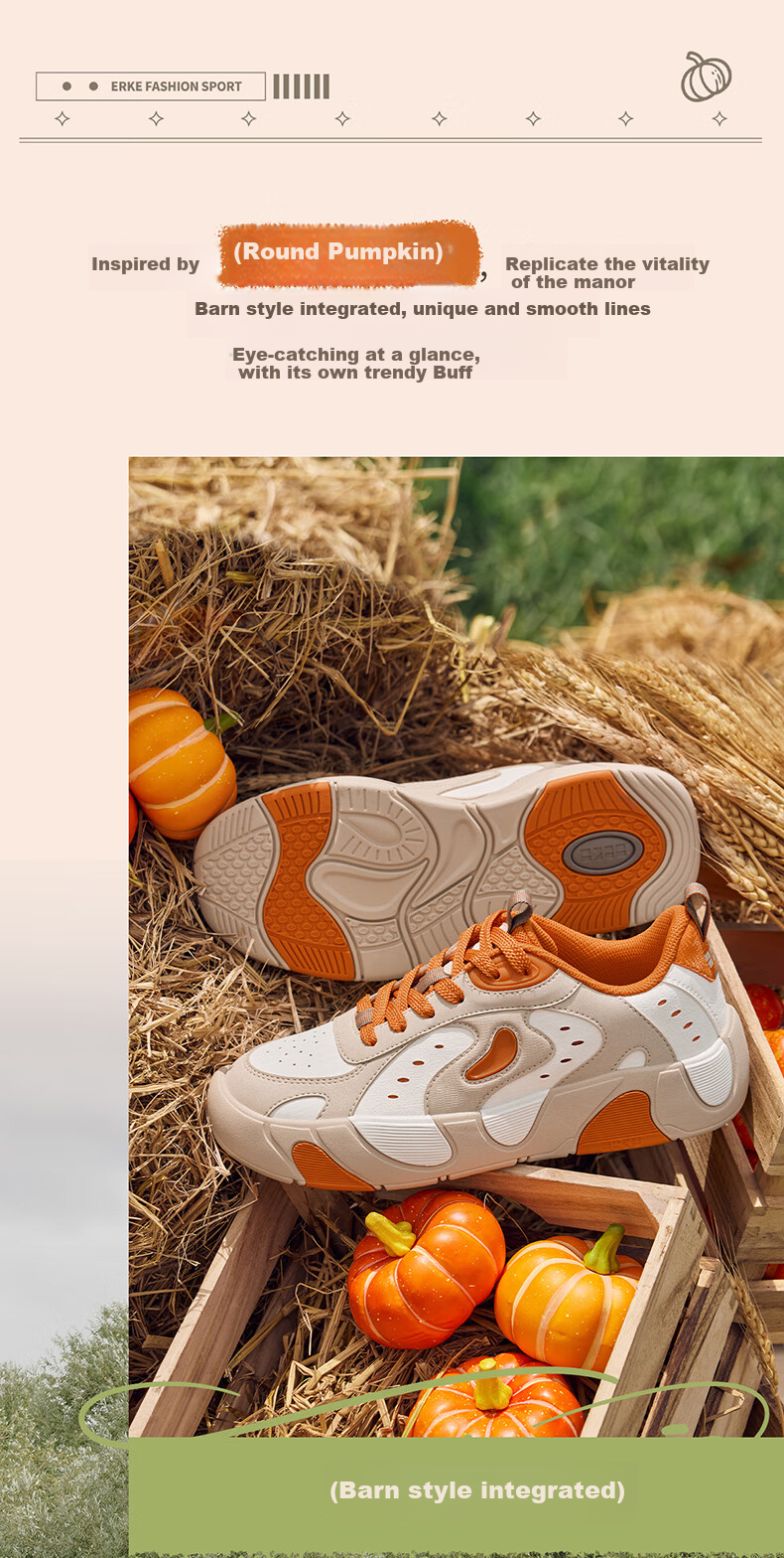 ERKE Men's Casual Sneakers Versatile Classic Trendy Patchwork Sports Shoes [Pumpkin Shoes] 4