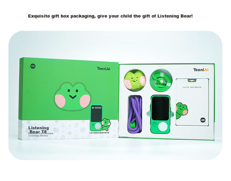 Tinglixiong T8 English Learning MP3 Player, Ear Training, Speaking Practice Companion, Portable Speaker, Repeater, Flashcard Machine, Vocabulary Device, Synchronized Textbook, Student-Specific Green 128GB 33