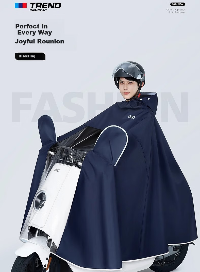 Beimei Electric Scooter Raincoat, Full-Body Protection against Heavy Rain, Extra Large And Thick, Single-Person Riding Specific, Men's Motorcycle Rain Poncho 5