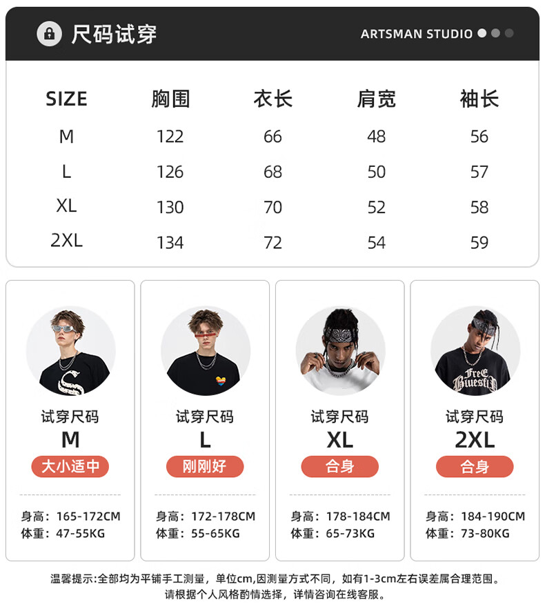 MMOPTOP Men's American Style Flight Jacket Autumn Winter Fashion Loose Casual Coat MJK10 Navy Blue 3XL 1