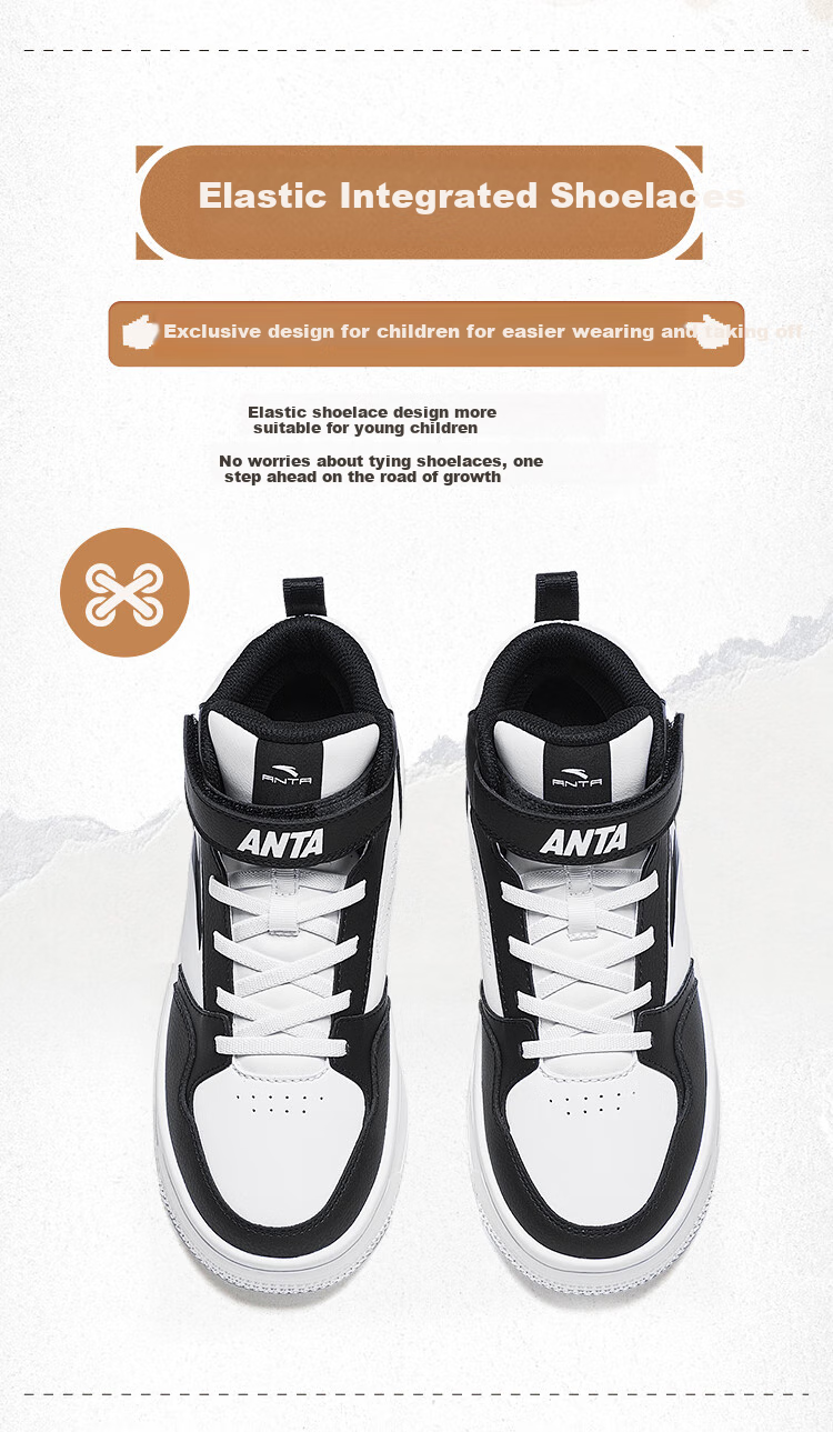 ANTA Children's Sports Shoes for Boys, Big Kids' Size 25, Autumn And Winter Casual Shoes, White Sneakers, High-Top Skateboard Shoes A12438004H 30