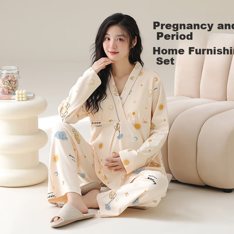 Aibaozi Maternity Pajamas Spring and Autumn Pure Cotton Nursing Clothes Postpartum Breastfeeding Homewear Moon Lemon Cute Duck XXL M475